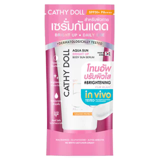 Cathy Doll เคที่ดอลล์ อควา ซัน ไบรท์ อัพ บอดี้ ซัน เซรั่ม เอสพีเอฟ50+ พีเอ++++ 50 มล.
