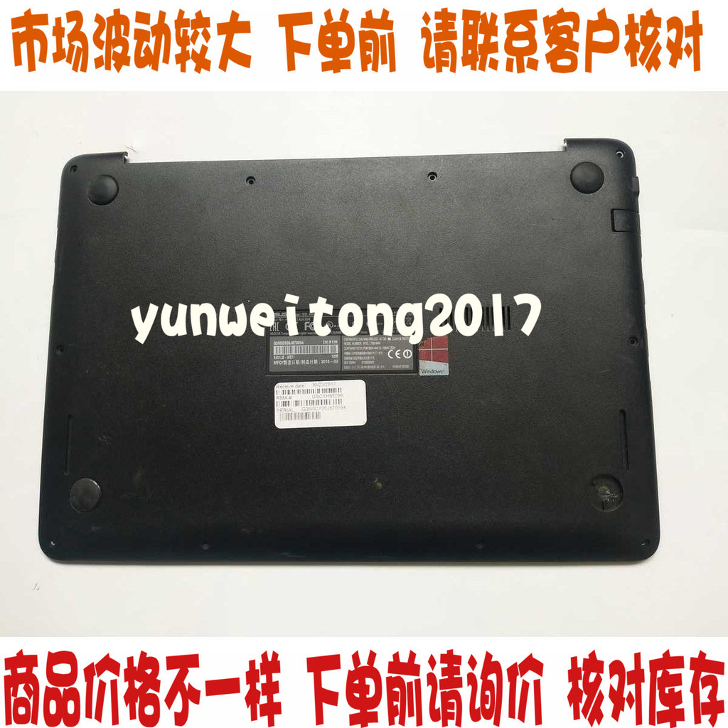 เหมาะสําหรับ Asus A401L A400U K401L K401U U4000 A Shell B Shell C Shell D Shell