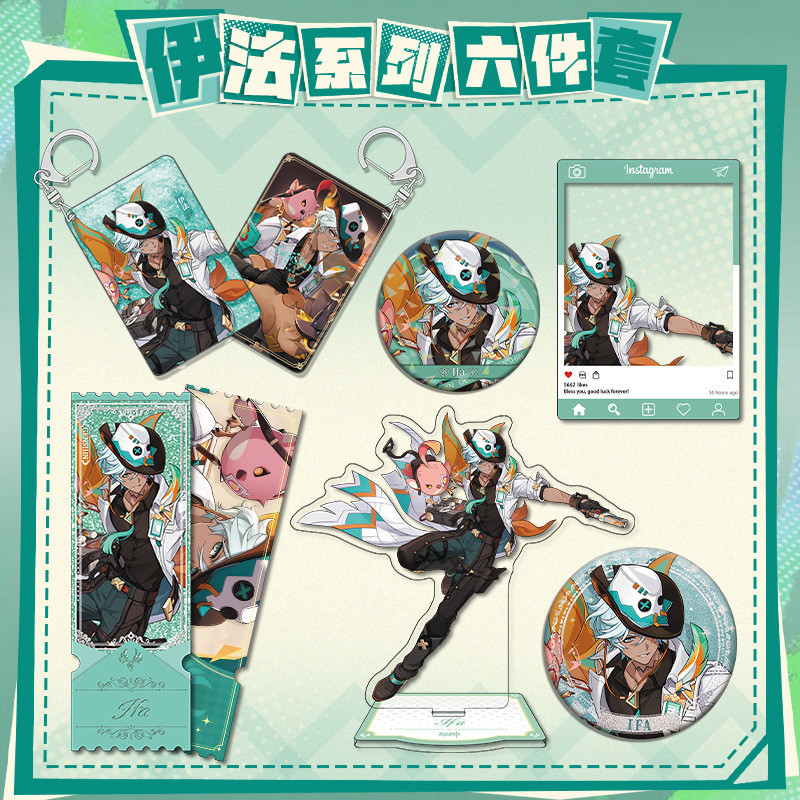 神原 Project Genshin Gaming Ifa LOMO การ์ดอะคริลิคยืนพวงกุญแจโปร่งใสการ์ด badge 法