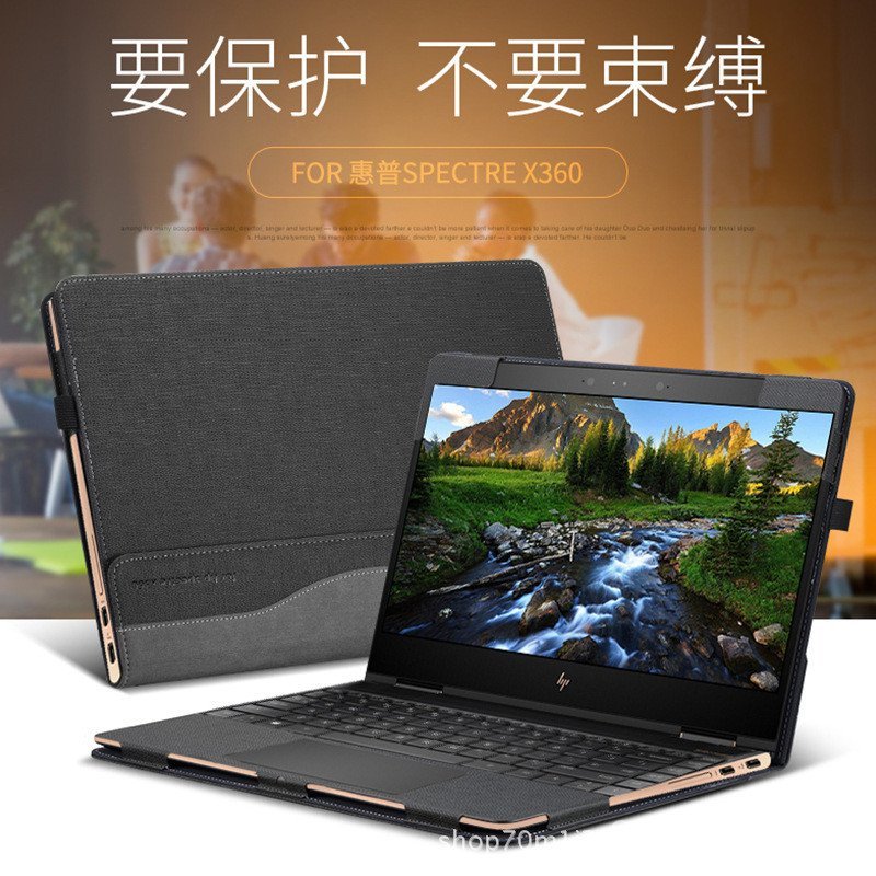 เคสป้องกัน HP Spectre X360 ซองหนังขนาด 44 ซม. สำหรับกระเป๋าโน๊ตบุ๊ค