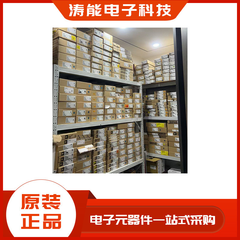 STM32G431C6T6 ส่วนประกอบอิเล็กทรอนิกส์ ST/บรรจุภัณฑ์เซมิคอนดักเตอร์อิตาลี LQFP48 ชุด 23+6L3P