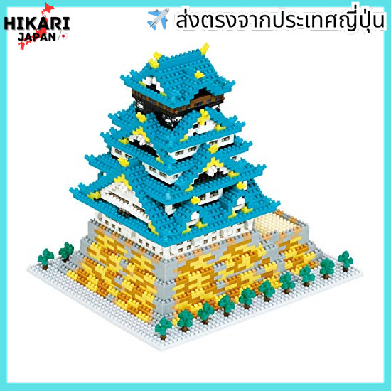 Kawada Nanoblock Osaka Castle Deluxe Edition NB-049