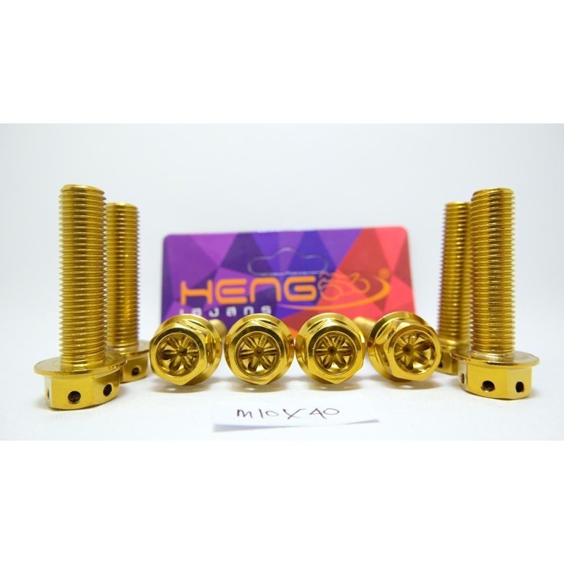 HENG น๊อตดอกทอง m10x40 10x40 เกลียว 14 ยาว 4 ซม. ja
