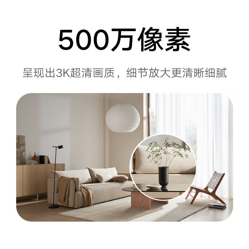 Xiao Mijia กล้องอัจฉริยะ 3 รุ่น PTZ HD AI Care การตรวจสอบกล้องตรวจจับ Humanoid