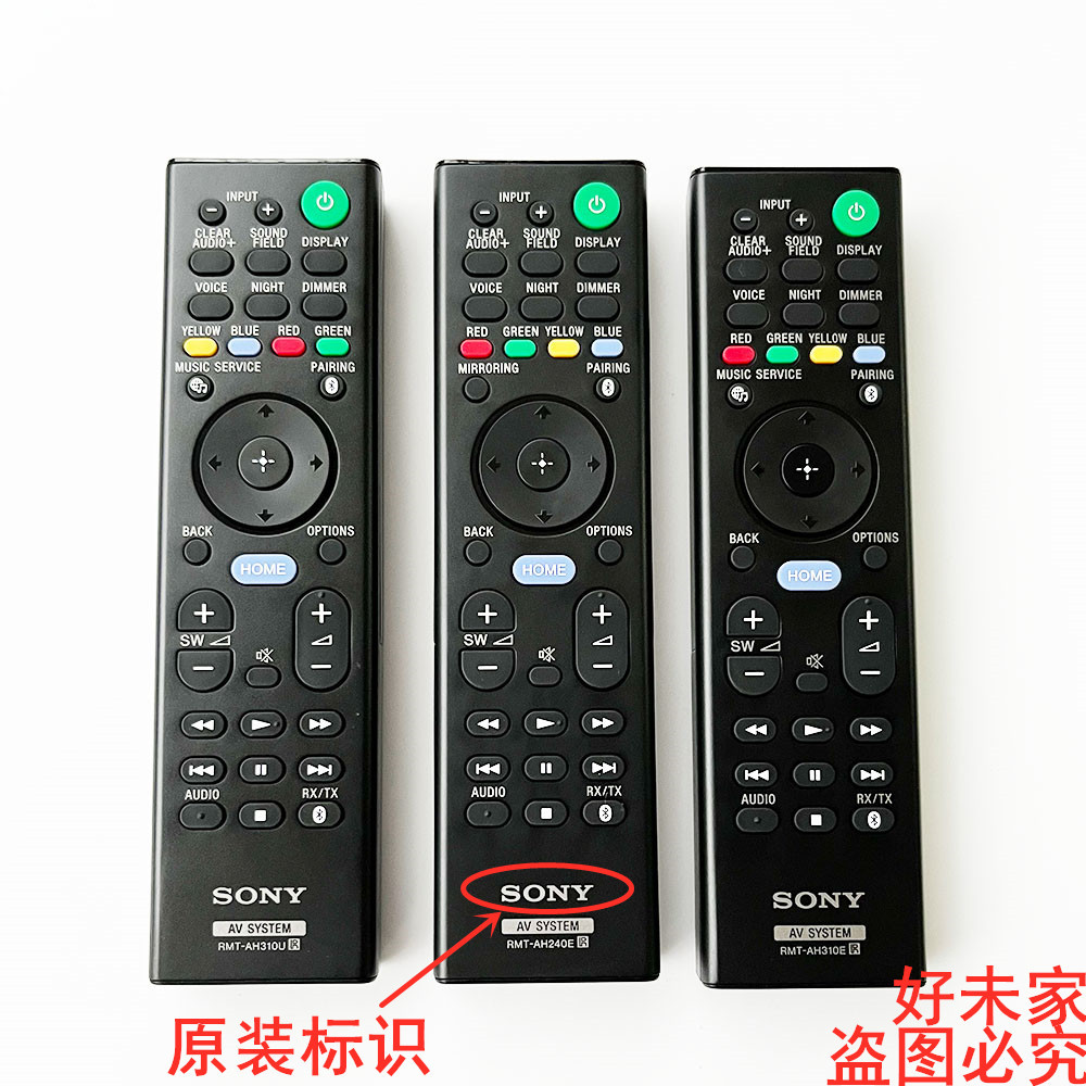 Original Sony Echo Wall Audio รีโมทคอนโทรล HT-MT500/MT501/ST500/CT790/CT800 HT-XT2/XT3/NT5/ST9 SA-CT