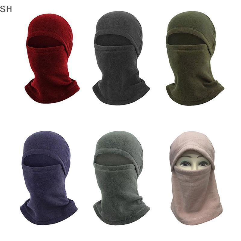 [shn] Headgear Hat Riding Mask [TH]