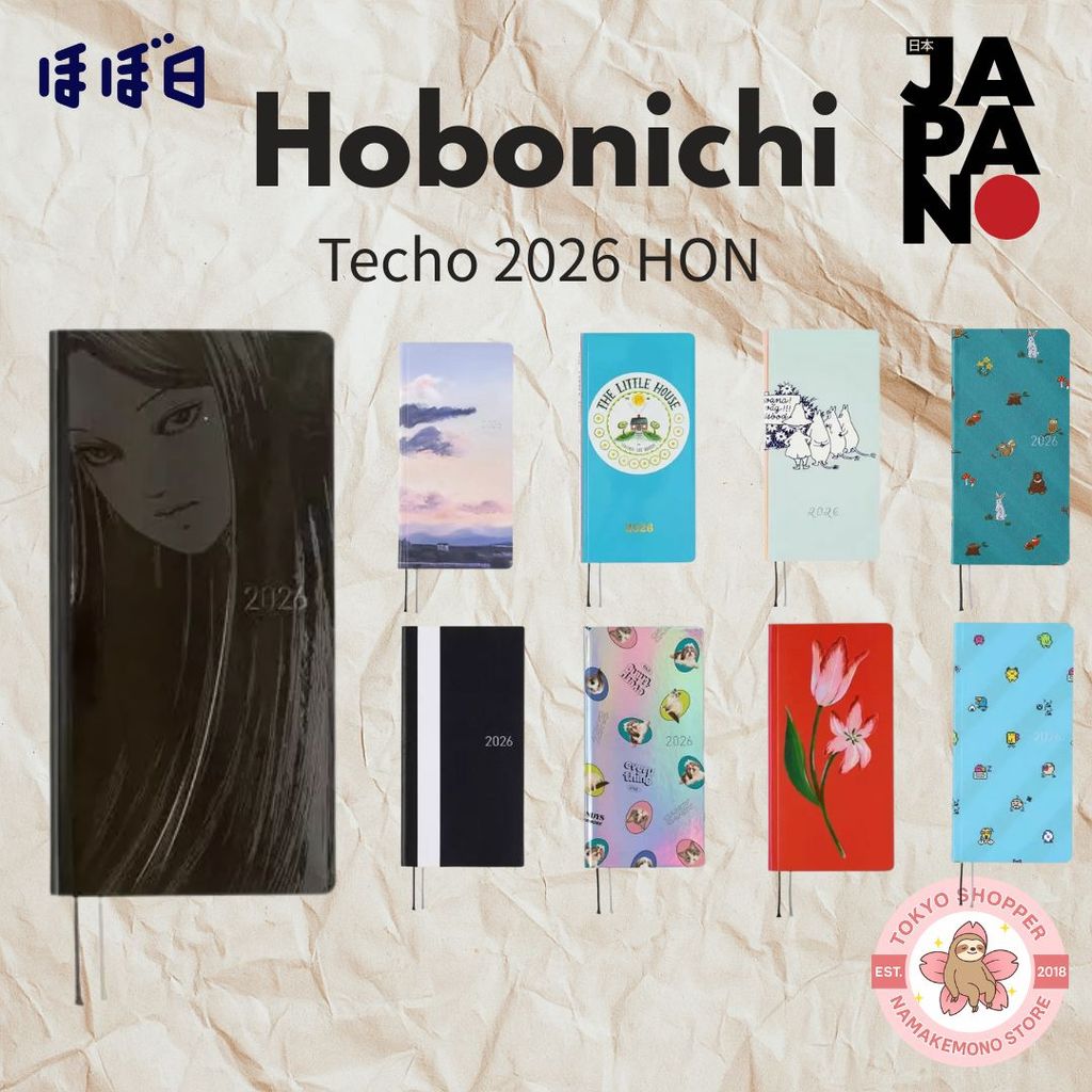 Hobonichi Techo 2026 Weeks Ito Junji/Tomie Haunting Beauty January Start Weekly Planner Slim
