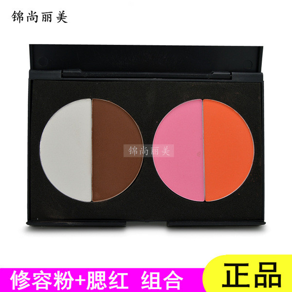 ครีมบลัช บลัชออน 4u2 Blush Shadow Contouring Combination Palette Blush Palette Contouring Blush Phot