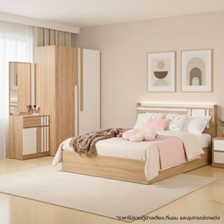 Koncept Furniture  ชุดห้องนอน รุ่น Hoshino ขนาด 5 ฟุต สีไม้อ…