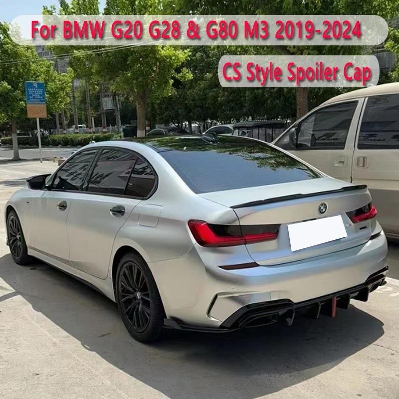 CS สไตล์สปอยเลอร์สําหรับ BMW 3 Series G20 G80 M3 G28 M- Sport 2019-2024 320i 330i M340i ด้านหลัง Boo