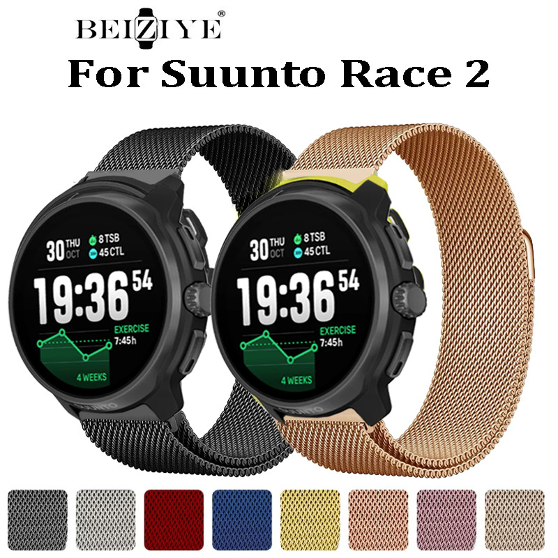 สายสแตนเลสแม่เหล็กสําหรับ Suunto Race 2 สายรัดข้อมือโลหะสําหรับ SUUNTO RACE 2 Band อุปกรณ์เสริม
