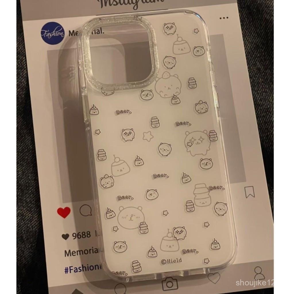 Line Bear หมีน้อยแบบเต็มหน้าจอ IMD สองชั้น IMD เคสโทรศัพท์สองชั้นสําหรับ Samsung S24 S22 S21 S23 S25