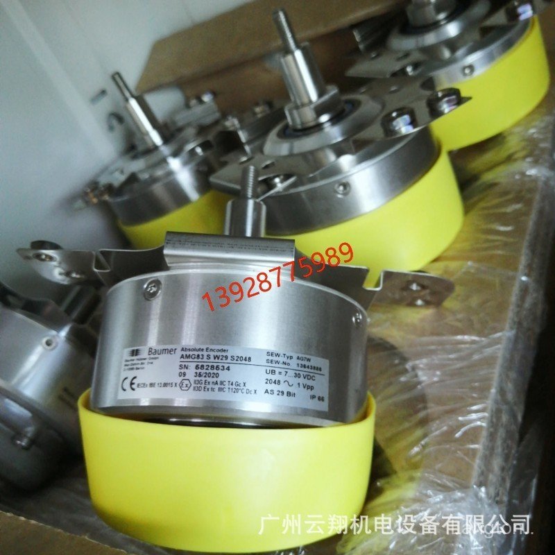 SEW SEW มอเตอร์เกียร์ R47DRS80M4BE2 มอเตอร์พร้อมเบรคเดิมพร้อมสต็อก