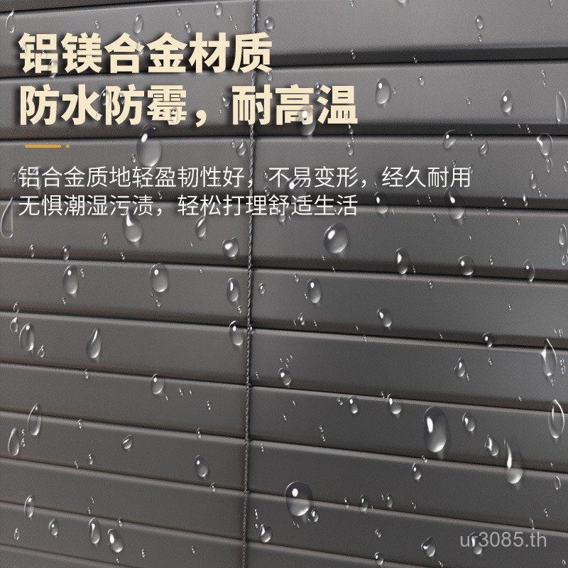 ผ้าม่านยกปิดกั้นห้องน้ําBlackoutแน่นอลูมิเนียมBlind Fitห้องนอนติดตั้งRoller Blind Roller Blindห้องคร