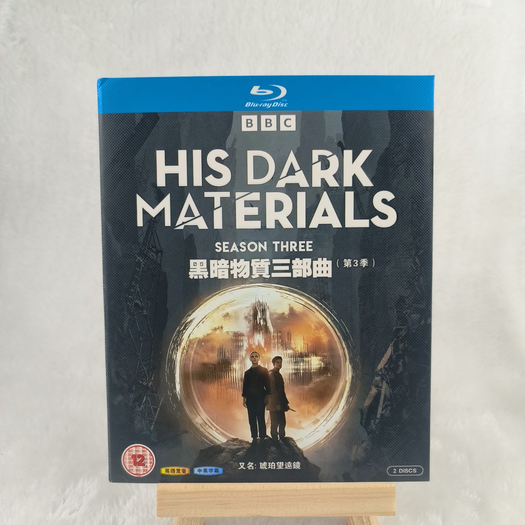 A450 ละครบลูเรย์ His Dark Materials ซีซั่น 3 (2022) 2BD English C0103