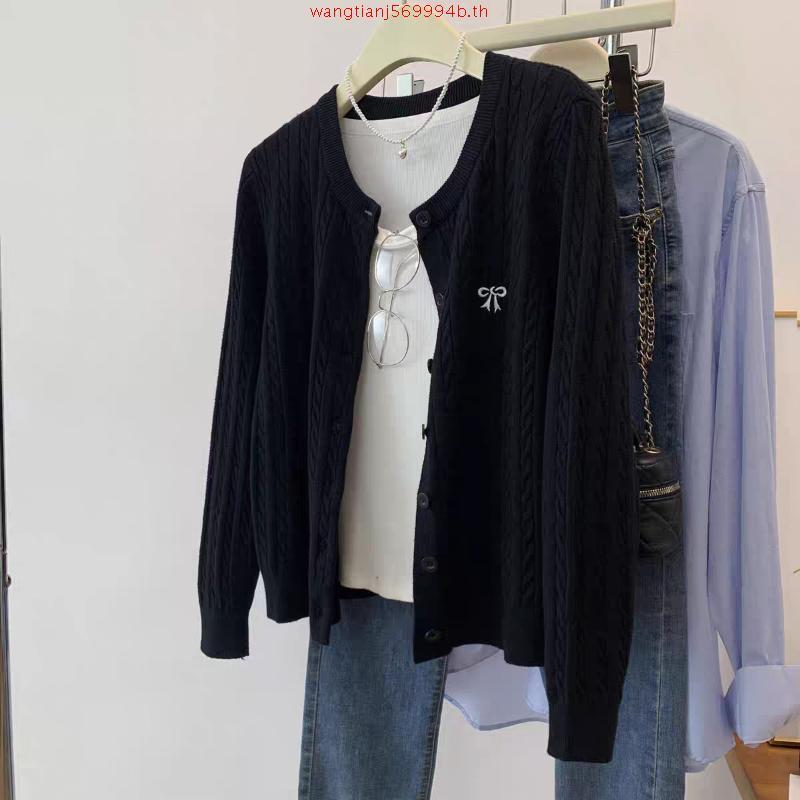 (พร้อมส่ง) Beming BMG Knit Cardigan 🍒แบรนด์แท้ 100% เสื้อคาร์ดิแกนไหมพรม  ผ้านุ่ม ใส่ได้ทุกวัน