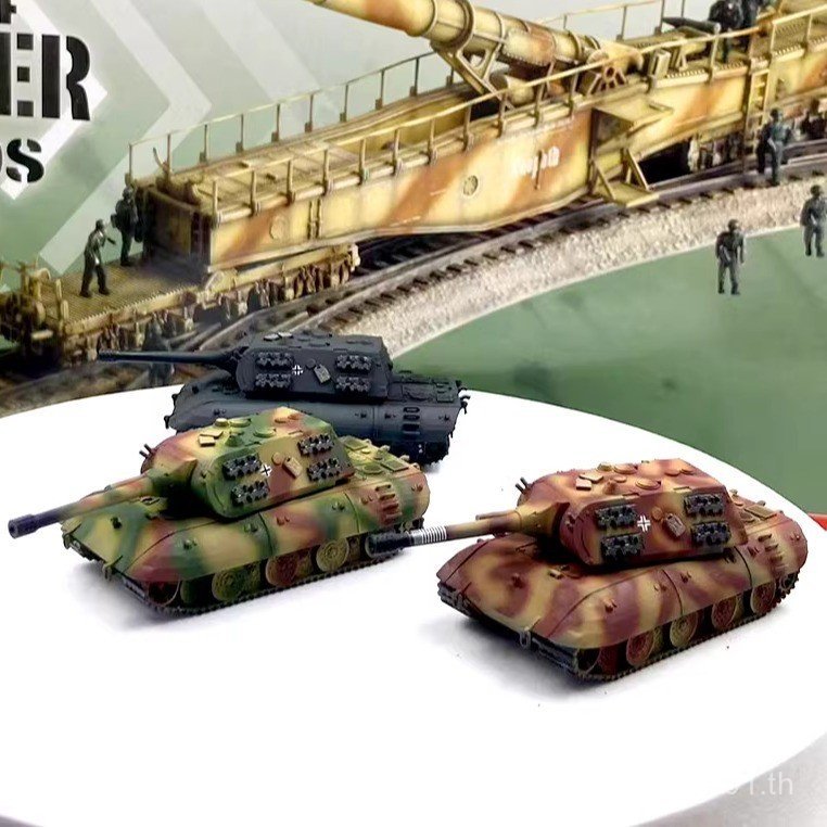Tank World Handheld War 1/144 E-100 Super Heavy Tank สําเร็จรูปกล่องไข่พร้อมสต็อก FNB0