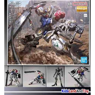 Bandai 4573102691811 MG 1/100 GUNDAM BARBATOS LUPUS