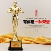 ถ้วยรางวัลตัวอักษรที่กําหนดเอง Little Goldman Oscar Elegant Art Trophy ที่กําหนดเองการแข่งขันกีฬา Go