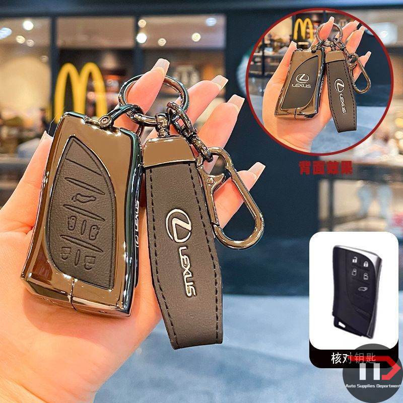 ฝาครอบกุญแจรถยนต์ Lexus สําหรับ LM350H / LM500H / MPV