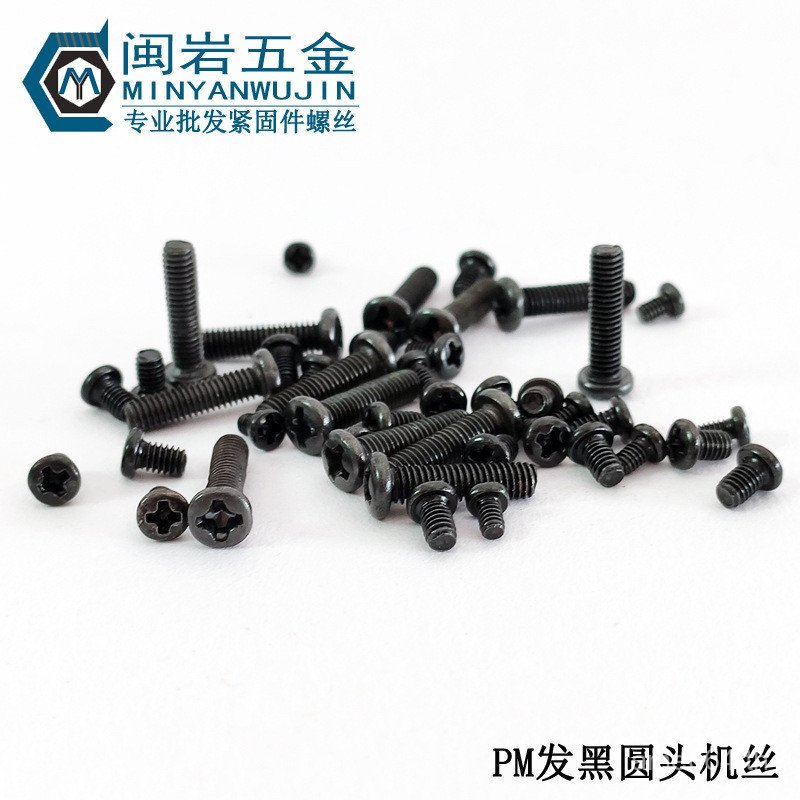 Supply Cross หัวกลม/* 3-30 สีดํา PM2.5 รอบเครื่อง Filament Pan Head 2.6 Filament GB818 Cross QG0H