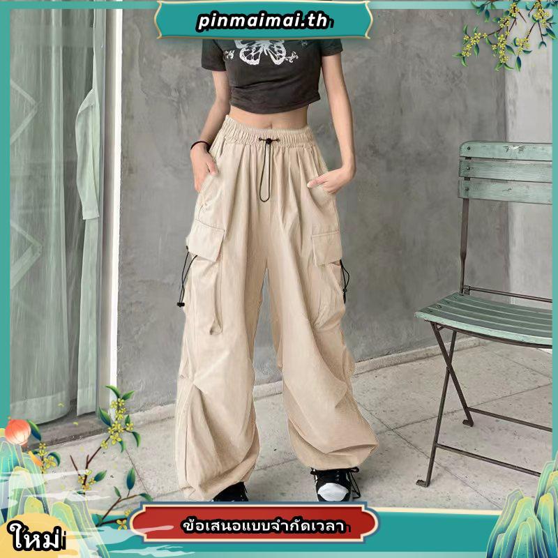 EMILIA SHOP กางเกงขายาว กางเกงเอวสูง กางเกงขายาวผู้หญิง 2024 ใหม่ ES220041