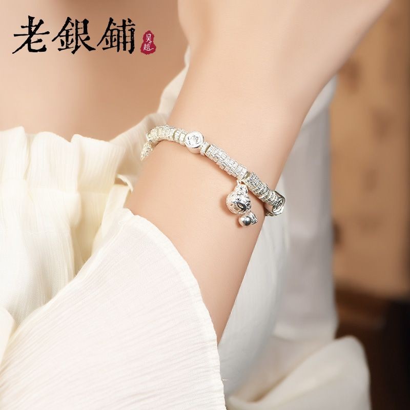 Wu Yue ร้านเงินลาวเงินบริสุทธิ์ 999 แผ่นมะระสร้อยข้อมือไขลานสร้อยข้อมืออินเทรนด์แห่งชาติสไตล์จีนใหม่