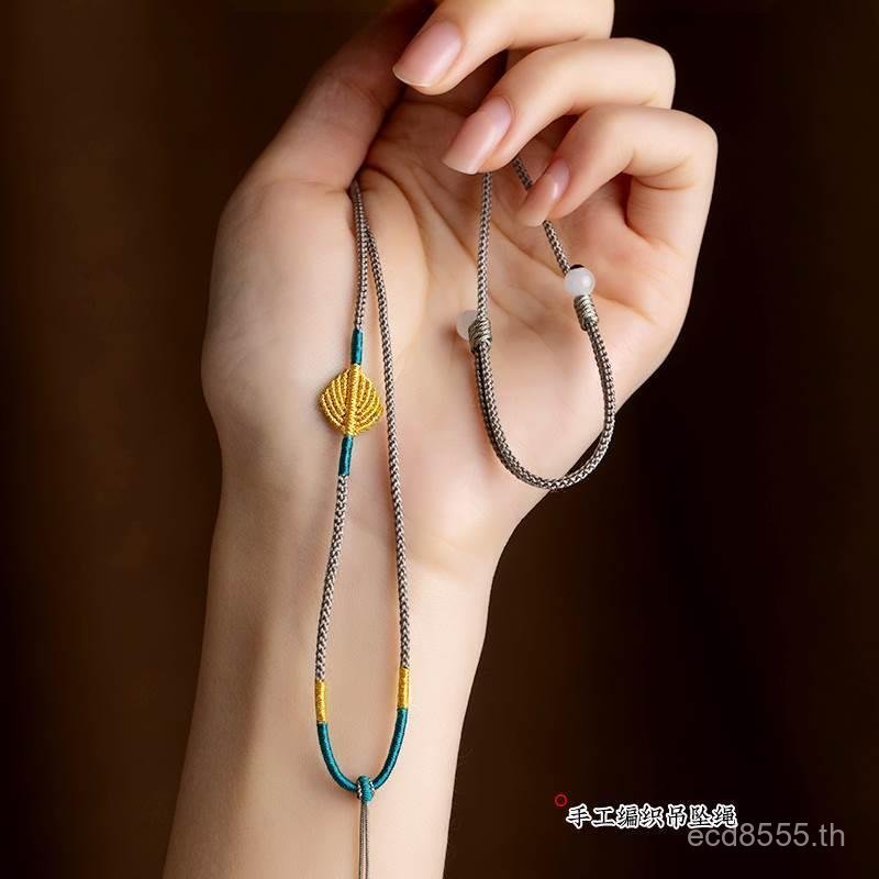 สร้อยคอเชือกทองหยก Handmade ถักอย่างละเอียด สำหรับทั้งผู้ชายและผู้หญิง พร้อมหัวเข็มขัดแบบปลอดภัย E2B