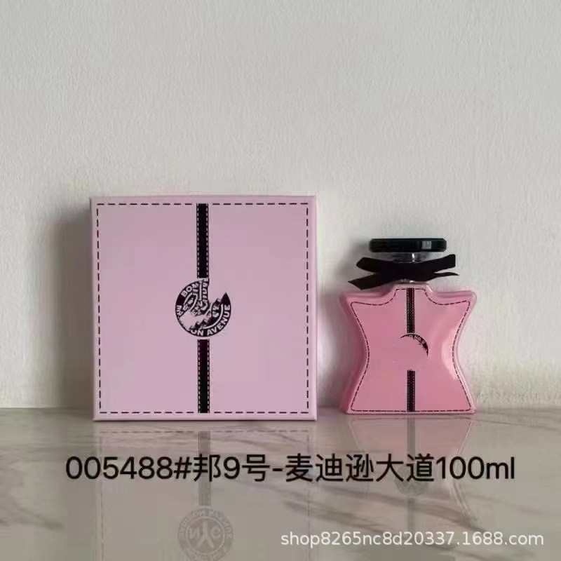 Cross-Border Middle East NYC Perfume No. bond9 Madison Avenue Tribeca Districpolo Plaza