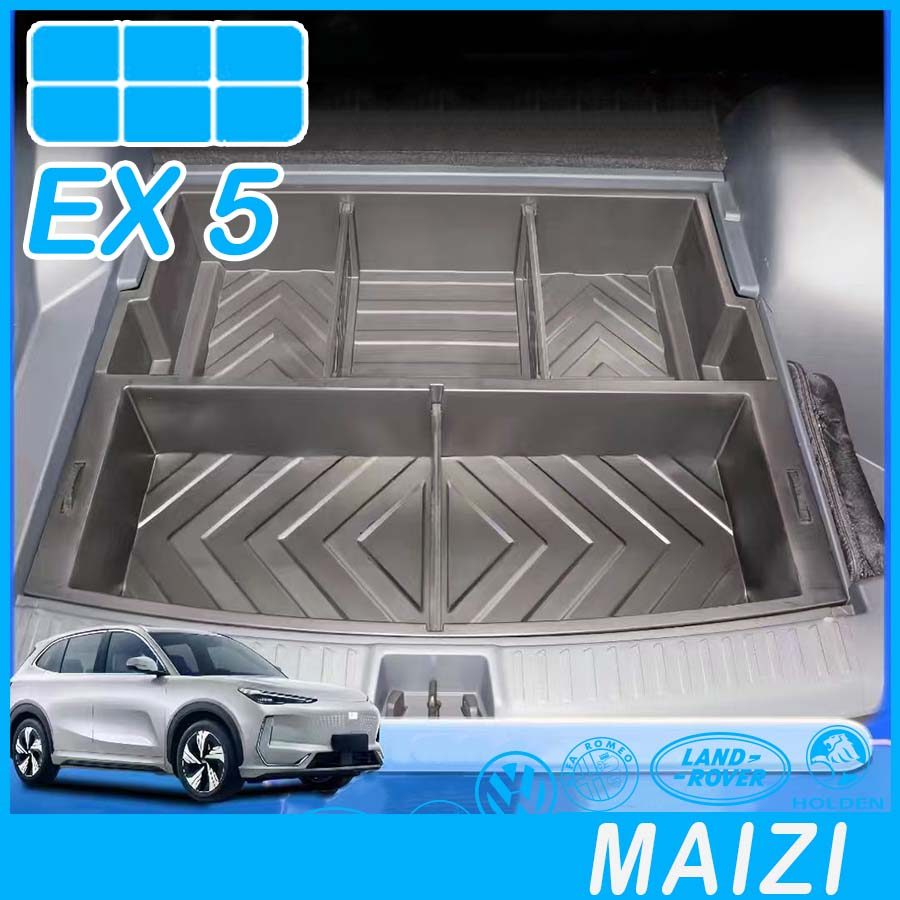 [READY]GEELY EX5 Trunk Storage Box Body Kit geely ex5 Car Decoration Accessories RI04