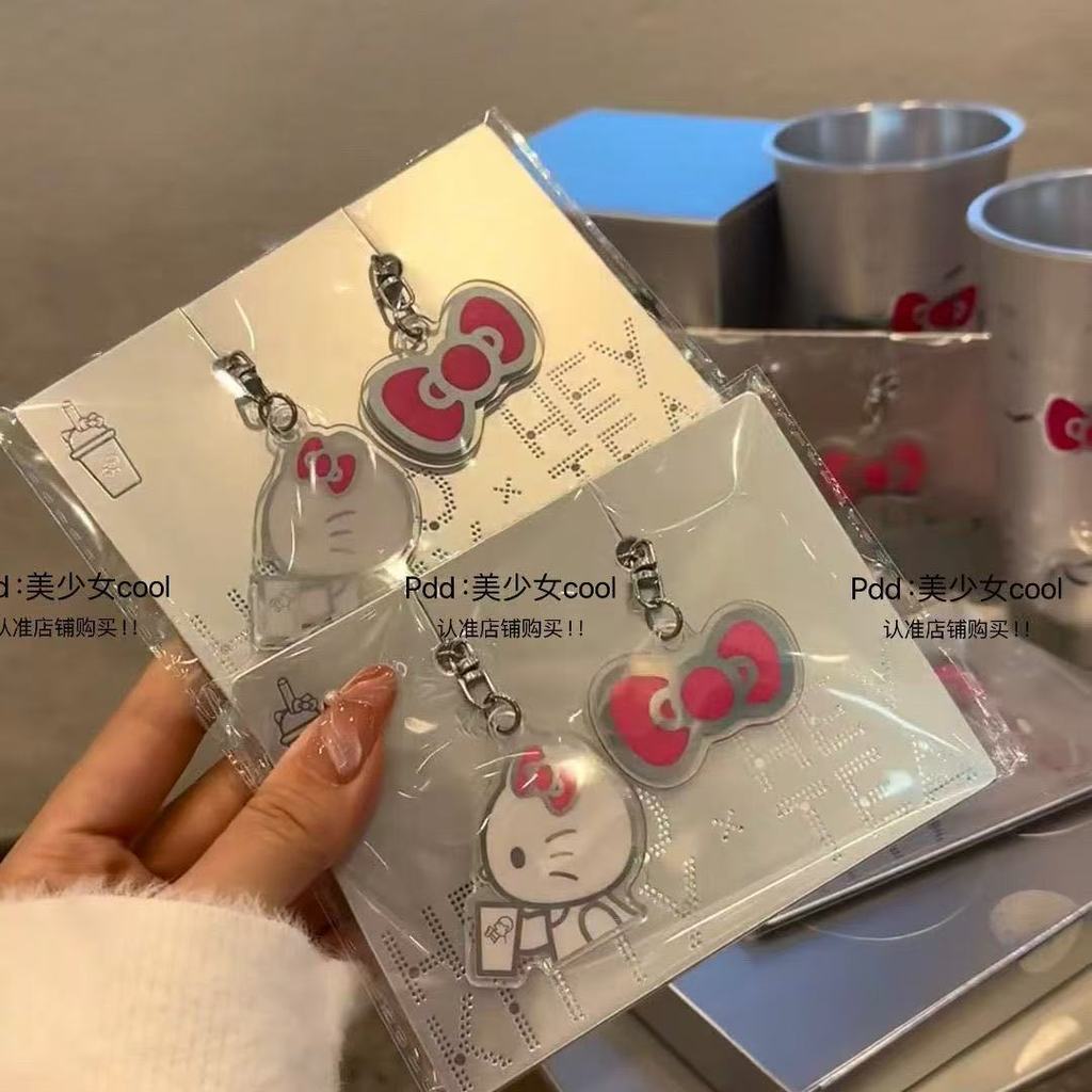 Xicha hellokitty Merchandise พวงกุญแจจี้ Xiaohongshu KT Cat Milk Tea Joint พวงกุญแจตกแต่ง20251124