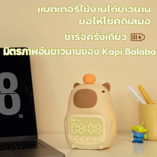 น่ารักชาร์จเด็กนาฬิกาปลุก Night Light Touch Snooze จอแสดงผลเสมอนาฬิกาตั้งโต๊ะเดสก์ท็อป 12/24H นาฬิกาปลุก LED