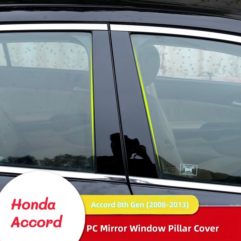 Honda Accord g7 / g8 g9 2003-2017 สีดํา PC กระจกเสาหน้าต่างฝาครอบ Trim - Accord g8 ภายนอก B-Pillar จ