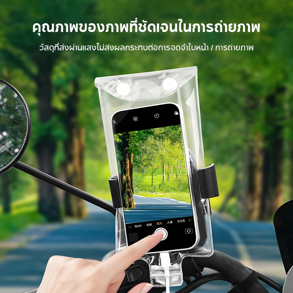 เคสกันน้ํา โปร่งใส สากล โทรศัพท์กรณีกันฝน สำหรับโทรศัพท์มือถือุ ที่มีพอร์ตชาร์จ พีวีซีใสสัมผั แบบล็อคสองชั้น ราคา ถูกที่สุด ดีลบีเคเค แกลเลอรีภาพที่ 8