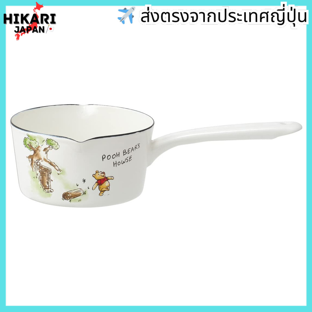 Skater Enameled Double-Necked Milk Pan 15cm 1.2L Disney Winnie the Pooh ENMP1-A