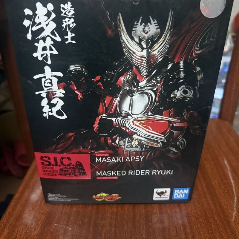 【พร้อมส่ง】sic bandai shf เข็มขัด shin kamen rider Bandai SIC Kamen Rider Dragon Rider เวอร์ชั่นใหม่ 