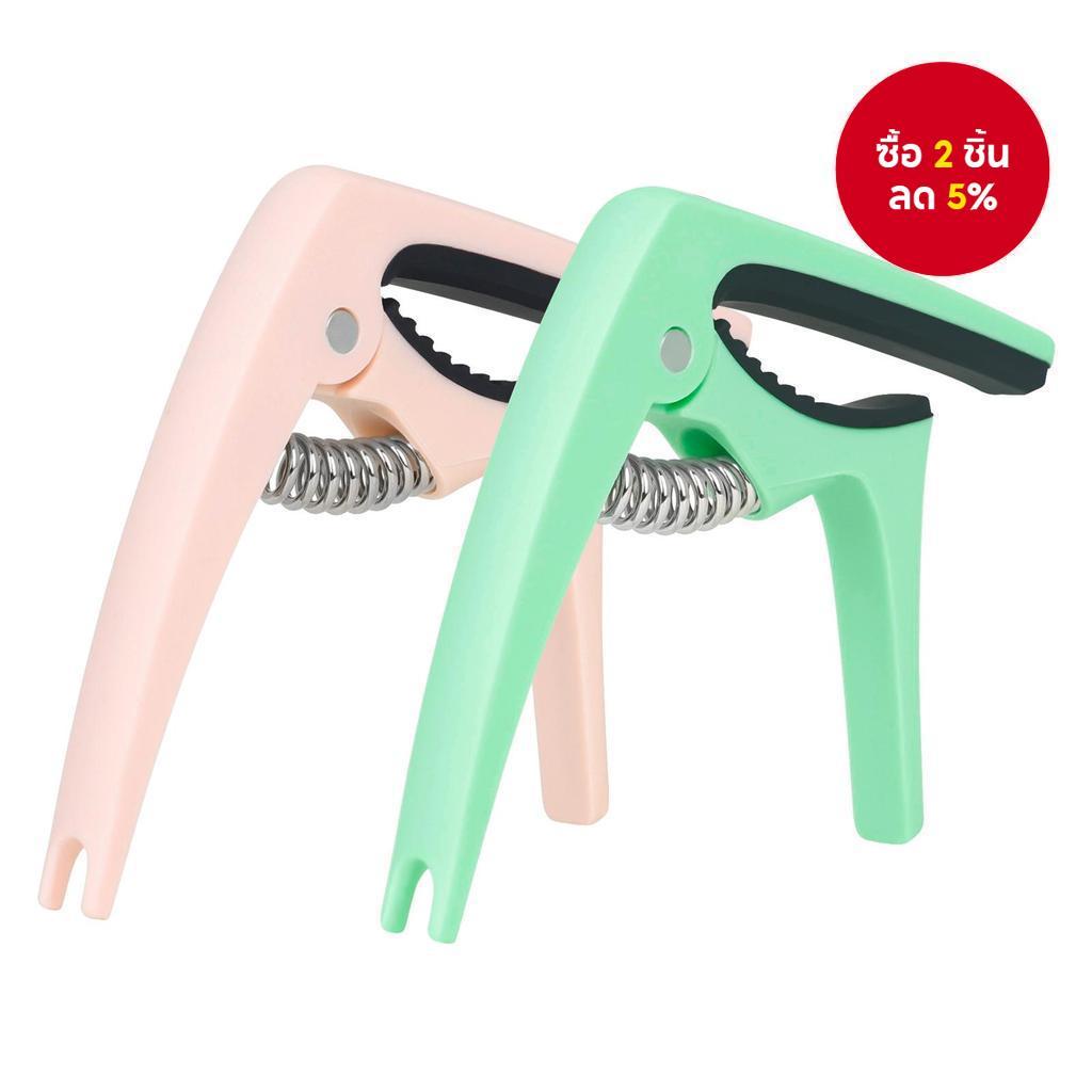 คาโป้กีตาร์สําหรับกีตาร์ไฟฟ้า คลาสสิก อะคูสติก อูคูเลเล่ ปรับโทนเสียง อุปกรณ์เสริมและอะไหล่กีตาร์อเนกประสงค์