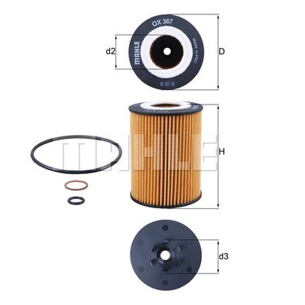กรองเครื่อง BMW SERIES 5 E60 E61 SERIES 6 E63 E64 SERIES 7 E65 E66 E67 X5 E53 N62