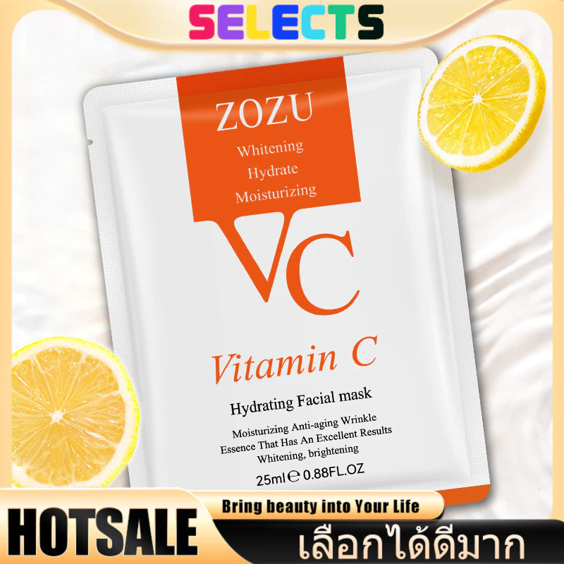 SELECTS【วิตามินซีบํารุงผิว】มาส์กหน้า VC ZOZU หน้าขาวกระจ่างสดใส เนียนนุ่มชุ่มชื้น มาส์กหน้าVC Mask มาส์กวิตามินซี SADOER