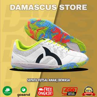 รองเท้าฟุตซอล Ortuseight Jogosala Rampage คุณภาพ