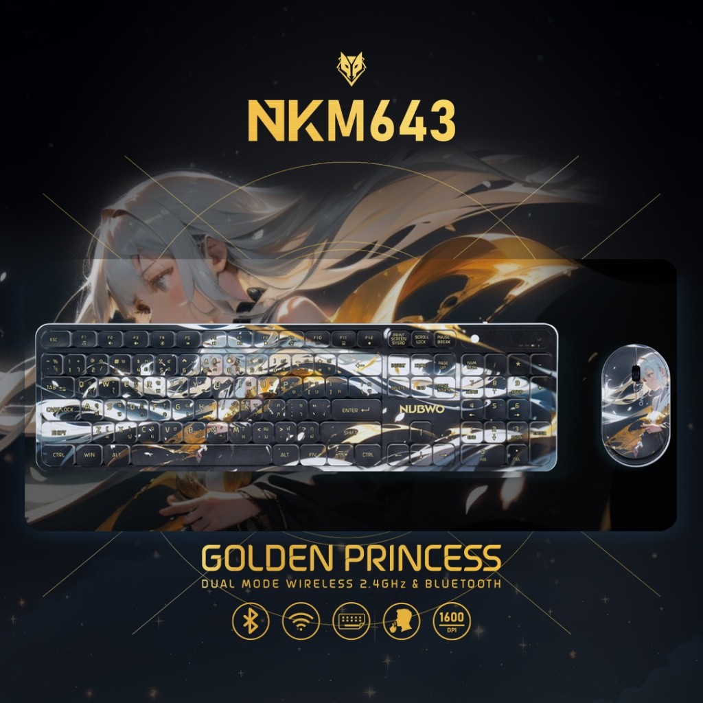 เมาส์คีย์บอร์ดไร้สาย Keyboard Mouse Nubwo NKM-643Dualmode Wireless/Bluetooth RubberDome Switch(GOLDE