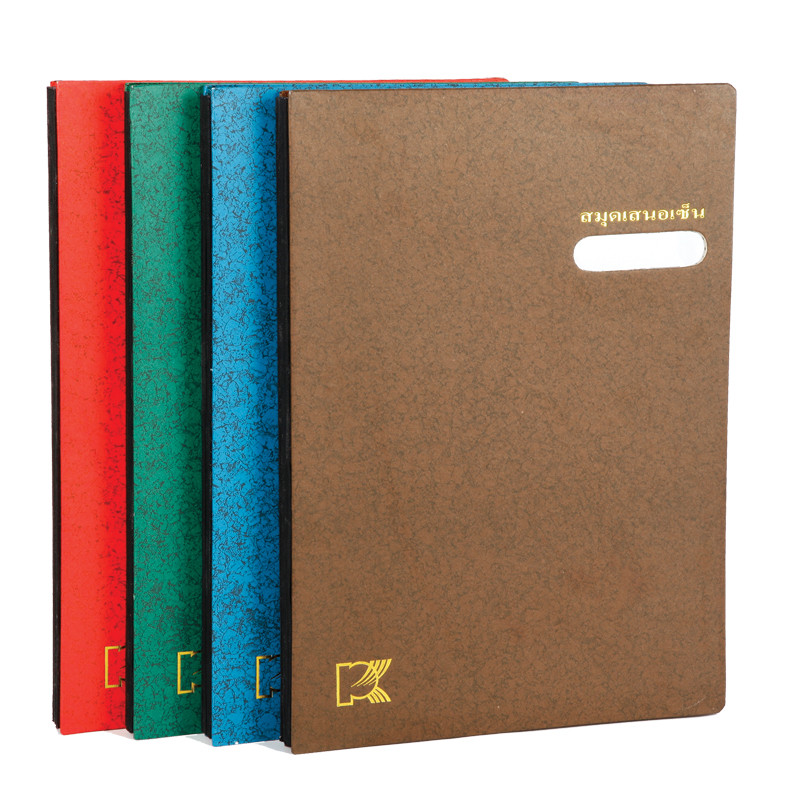 สมุดเสนอเซ็นปกกระดาษ 27.5x38ซม. คละสี (17แผ่น) พี.เค.