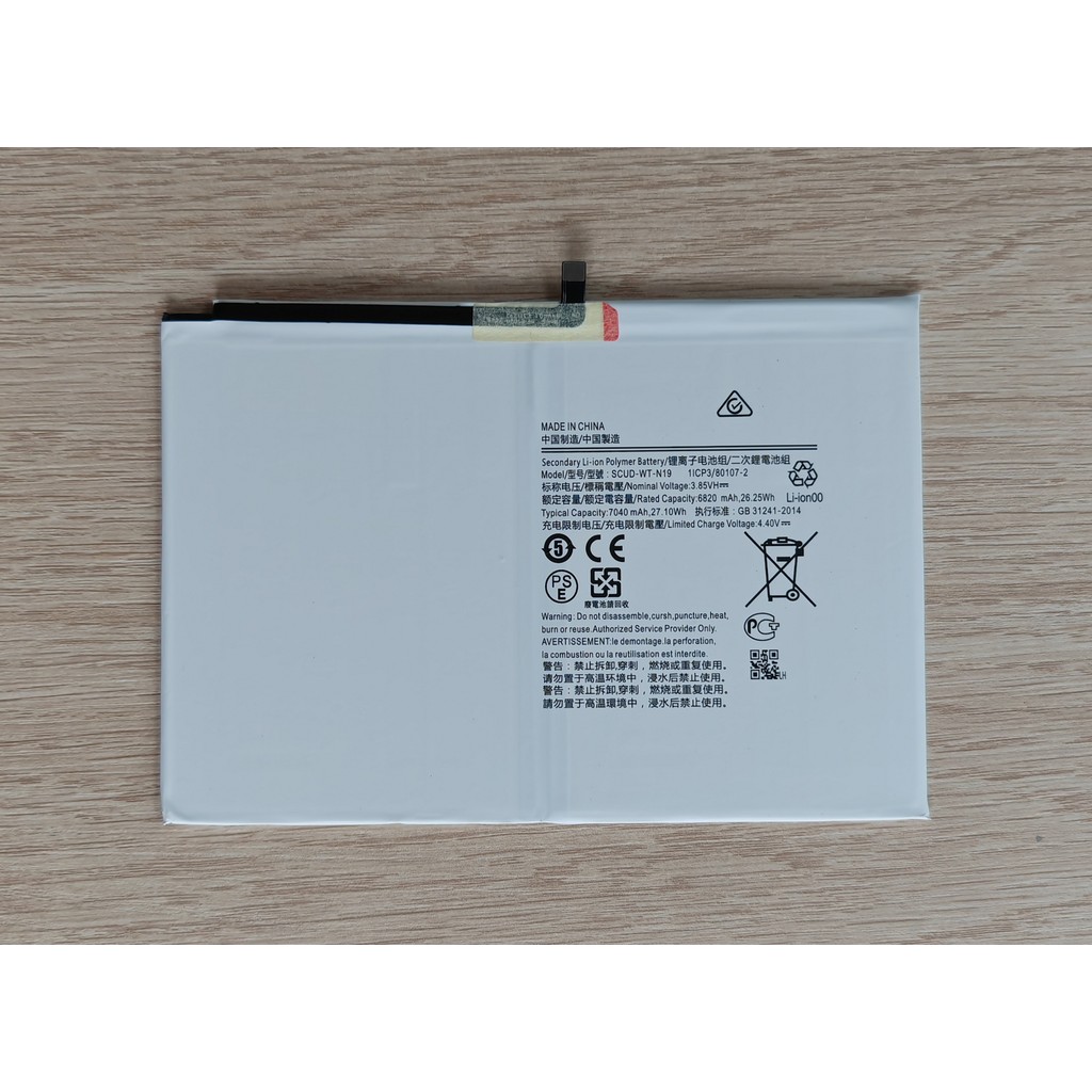 แบตเตอรี่ สำหรับ Samsung Galaxy Tab A7 T500 T505 T505C Battery Model SCUD-WT-N19