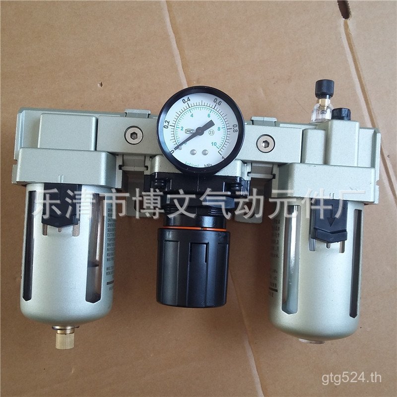 Quarter AF4000 Filter Air Source Treatment AC4000-04 Triple Piece DN15 2AWV