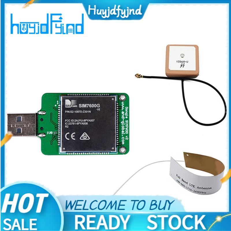 SIMCOM SIM7600G H USB Dongle พร้อมเสาอากาศ HSPA + GSM GPRS EDGE UMTS LTE 4G Cat4 โมดูลสําหรับ SIM760