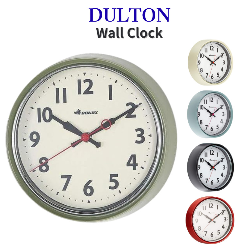 Dulton Wall Clock - Versatile Colors for Any Room, Diameter 210mm, Depth 65mm
