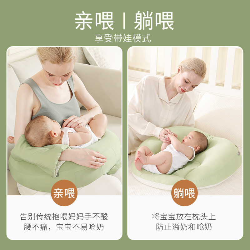 Aibedo Embraced ให้นมบุตรหมอนพยาบาลหลังคลอด 0-6 เดือนเอวสนับสนุนหมอนเฉพาะเครื่องที่ถอดออกได้ล้างเด็ก