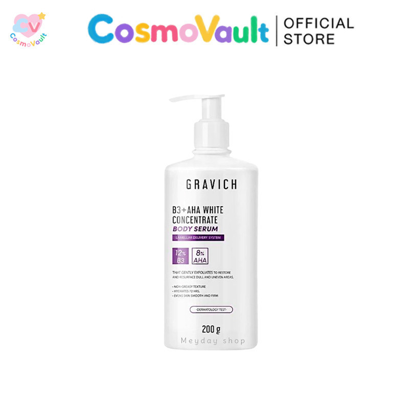 เซรั่มผิวกายกราวิช Gravich B3+ AHA White Concentrate Body Serum เซรั่มบำรุงผิวกาย ช่วยทำให้ผิวกระจ่า