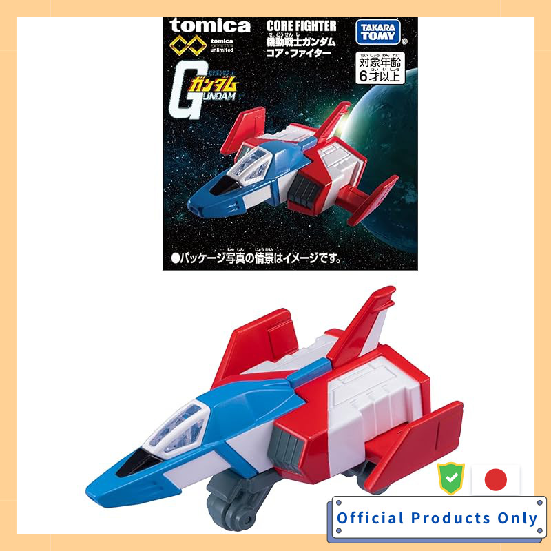 Tomica Premium Unlimited Mobile Suit Gundam Core Fighter