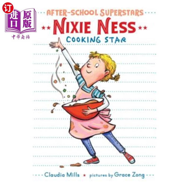 Overseas Direct Order Nixie Ness: Cooking Star Nixie Ness: Cooking Star